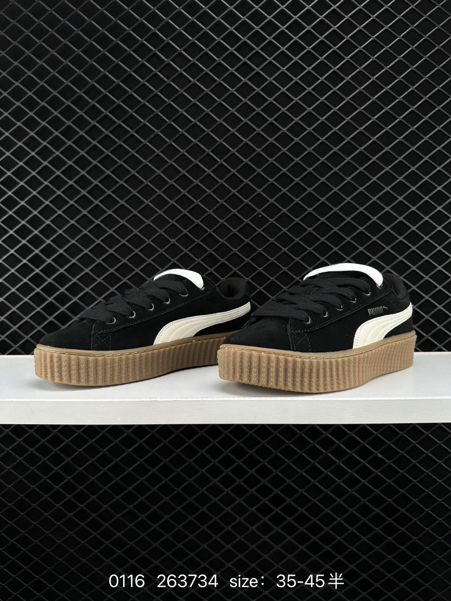 FENTY x PUMA Creeper Phatty